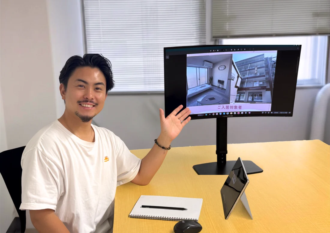 一緒に住まいを探す様子